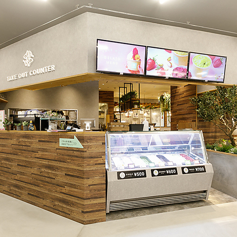 写真68 88「ちいかわレストラン」大阪＆名古屋に限定オープン、うさぎの豪華デザートプレートやモモンガのパフェなど - ファッションプレス