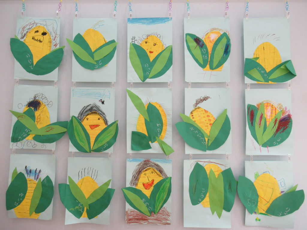 Amazon.co.jp: とうもろこし 製作キット 壁面飾り 保育教材 画用紙 : おもちゃ