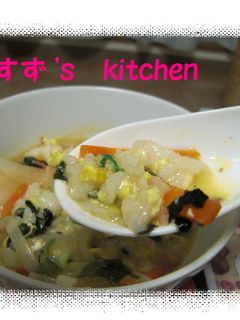 しらすねぎ味噌 - 豊後 絆屋