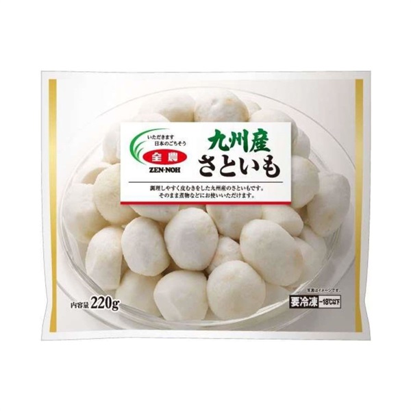 冷凍里芋を手早く美味しく♪下処理の仕方 レシピ・作り方