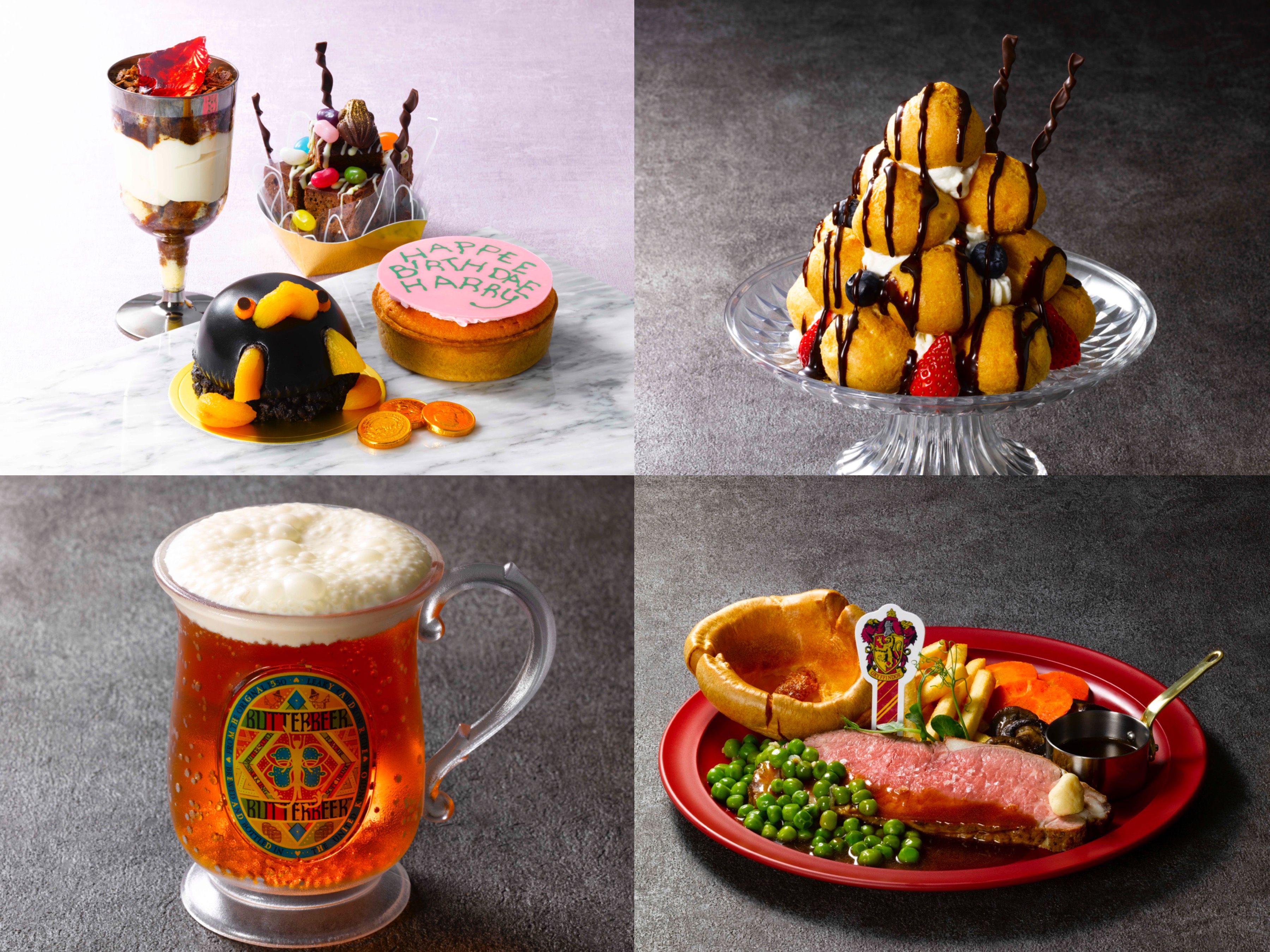 ハリポタツアー ハリーの好物も食べられる！フードホールのおすすめフード４選 TDch.ANch.- エキスパート - Yahoo!ニュース