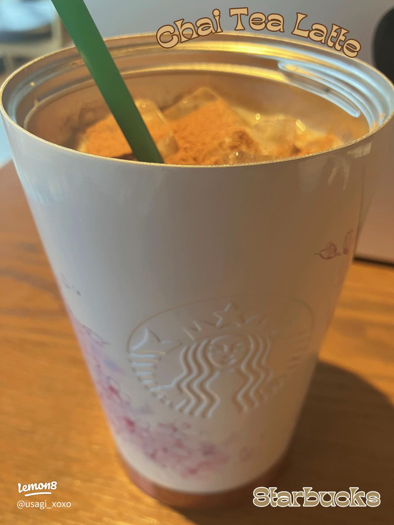 スターバックスチルドカップ『アイスチャイティーラテ』実飲レビュー！魅惑的なスパイスの香りで奥深い余韻を感じるチャイラテ◎えんぎ株式会社ENGI Inc