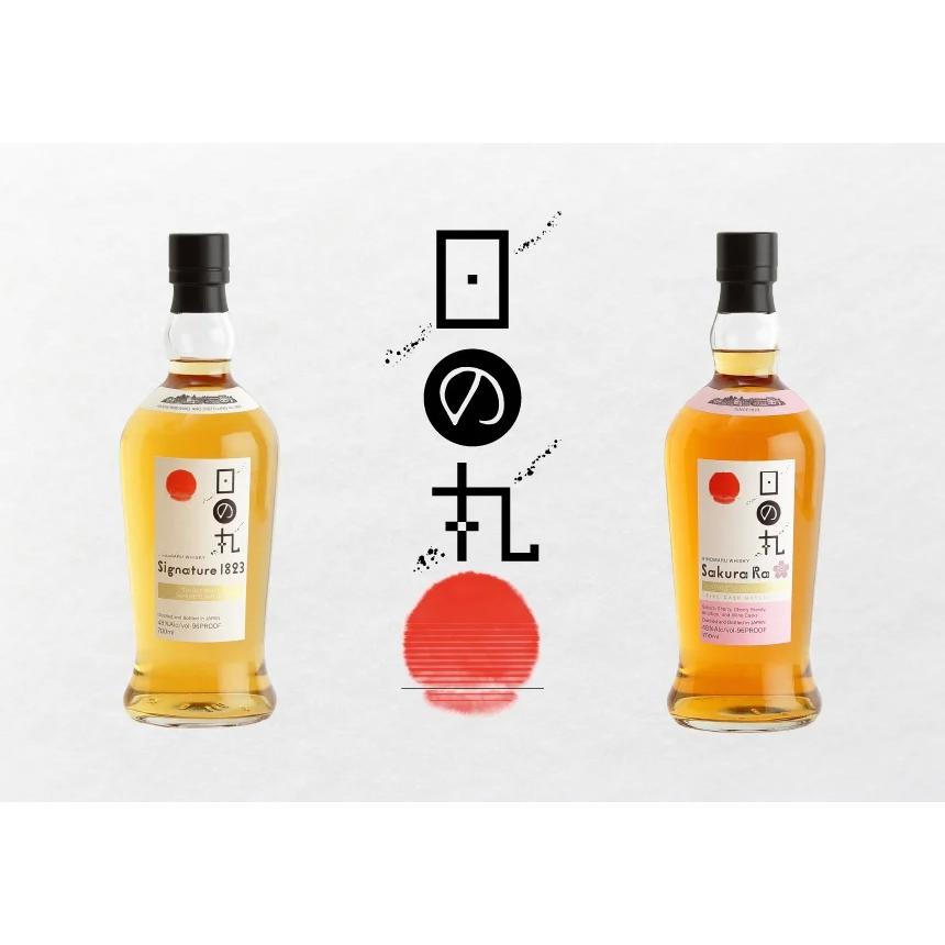 日の丸ウイスキー SakuraRa ハム ギフトセット筑波ハムオンラインショップ日の丸 ウィスキー ギフト