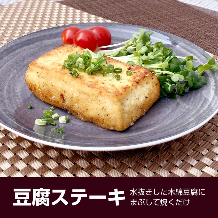 おうちで米粉のからあげ粉の商品レビュー 口コミ・評判 プロモーションページ