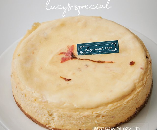 ニュージーンズ カフェ ケーキTikTok