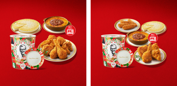 人生初 ケンタッキーの「クリスマスチキン」3品を食べ比べてみた結果 → あまりにガチすぎてカーネルおじさんの顔を忘れかけたロケットニュース24