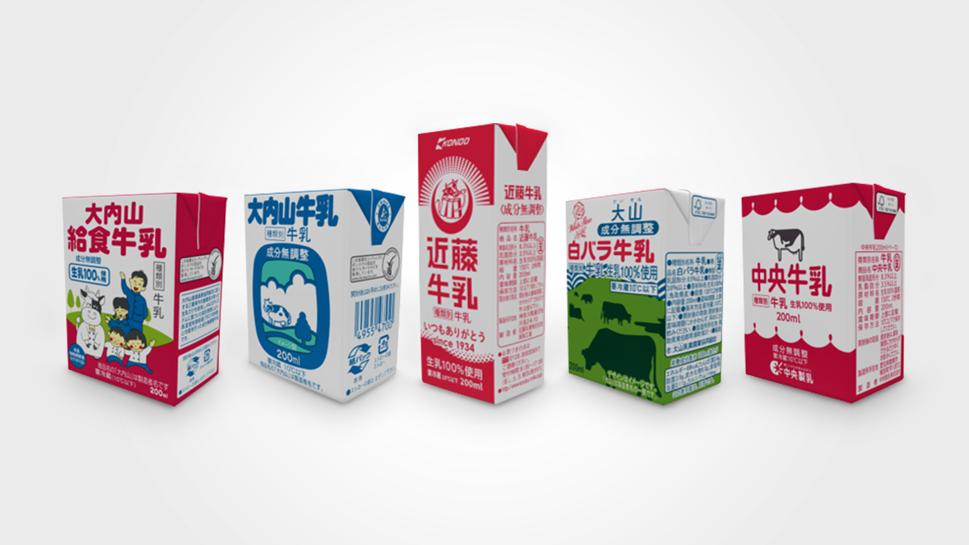 学校給食の牛乳」紙パックが9割 消えゆく「瓶」の背景を探る毎日新聞