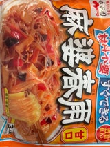 爽やかなスパイス香る 棒々鶏Kai House Club カイハウスクラブ 食に関する活動を支援する コミュニティ サイト