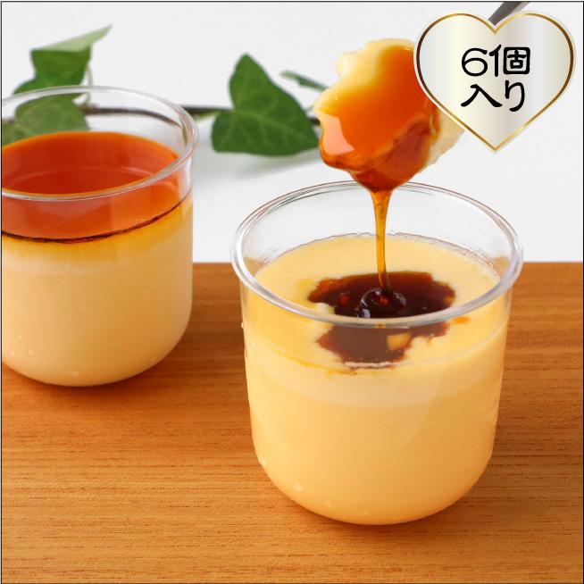 パイオニア プリン用カラメルタブレット 20gアミカ ネットショップ本店