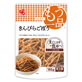 食材詳細業務用食材検索サイト 食材プロ