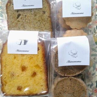 シノノメの焼菓子 @kashiya_shinonome クッキーが本当に好き。 チーズクッキー チャイクッキー フロランタン先に食べちゃったけど最高に美味しい☺️ 身の回りのものを 全て好きなもの 名前のあるものにしたいなー と思う今日この頃。 今年は自分に素直に生きるっ