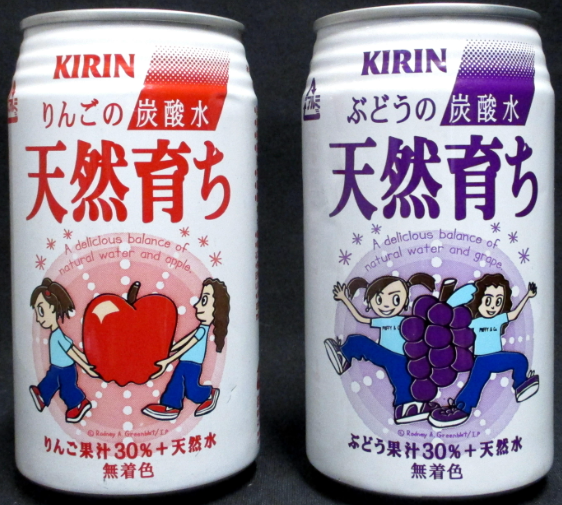 その昔、シャッセという炭酸飲料が有りましたが』 アサヒ飲料 ウィルキンソン タンサン マスカット 500ml×24本 PETまぐたろうさんのレビュー評価・評判 - 価格.com
