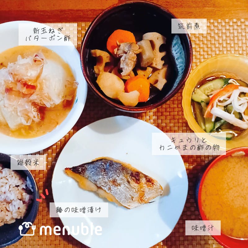 グリンピースおこわと赤魚の粕漬定食: Tomyのごはん