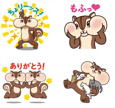 ふんどし姿でソーラン節！？ 男前ちょリス、松下奈緒と新CM登場 6 25 土 ～全国OA開始 JAバンク 夏の貯金キャンペーンJAバンクちょリス 応援事務局