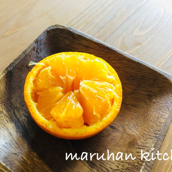 食べたらハマる！手で皮がむけるオレンジ！？「ダブル・マーコット」サンキュ！STYLE