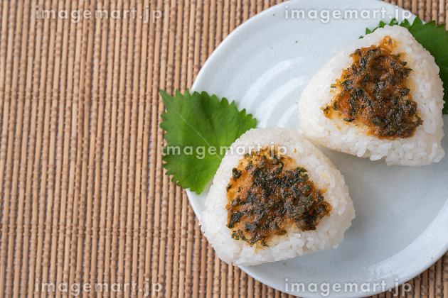 焼かない味噌おにぎり～懐かしい味わいの北関東のソウルフード