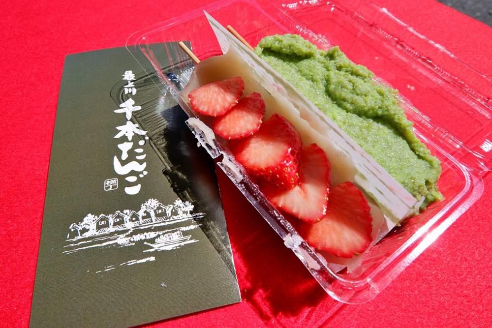 絶品スイーツ！山形の千本だんご屋の魅力