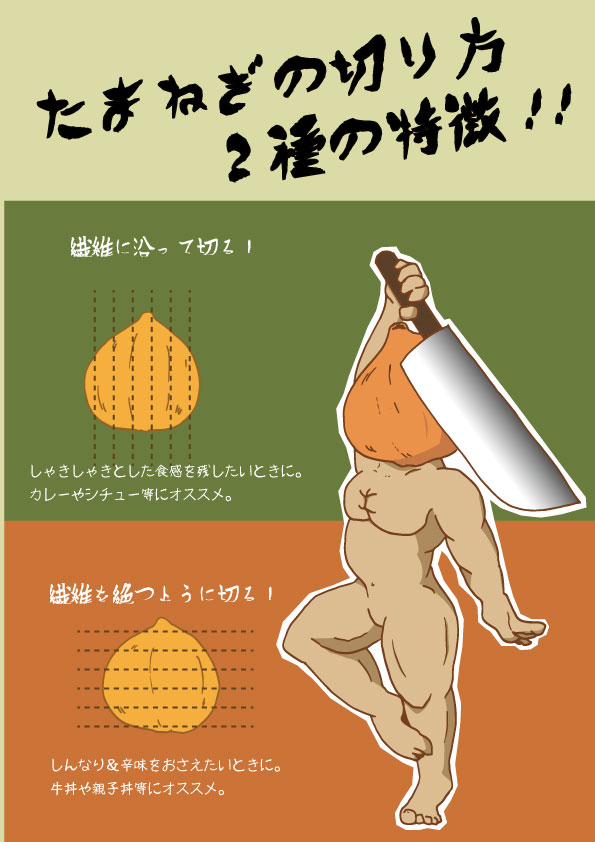 ピスタチオプリン MORIYAMA 乳業メーカーのパイオニア 守山乳業株式会社 MORIYAMA守山乳業 MORIYAMA