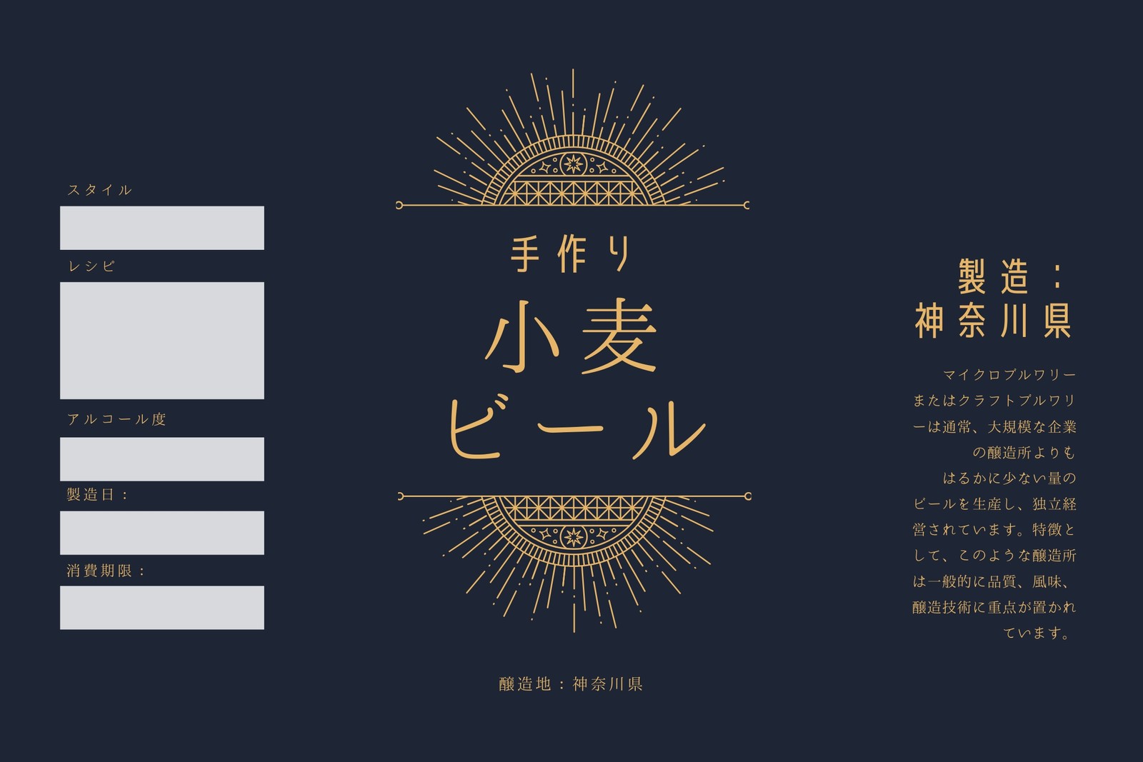 マインクラフト まいぜんシスターズ アイシングクッキー 2280385729.jpg?1717290931