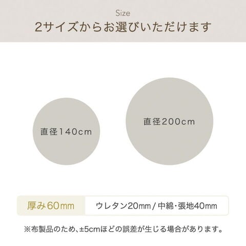 3D ラグマット 90x250cm 2.95'x8.2'廊下カーペット ふわっと手触り ノンスリップ 耐摩耗性 200×250超極厚60mmとろりんラグ 3畳 とろけるような肌触り 極細マイクロファイバー ホットカーペット対応 65010010 —公式 タンスのゲン本店 -家具・インテリアのネット通販