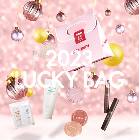 可愛いペリペラ福袋をドンキで発見！美容グッズとキャラクターも！TikTok