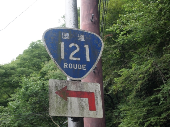 おにぎりマニア@onigiri1_58• Instagram photos and videos