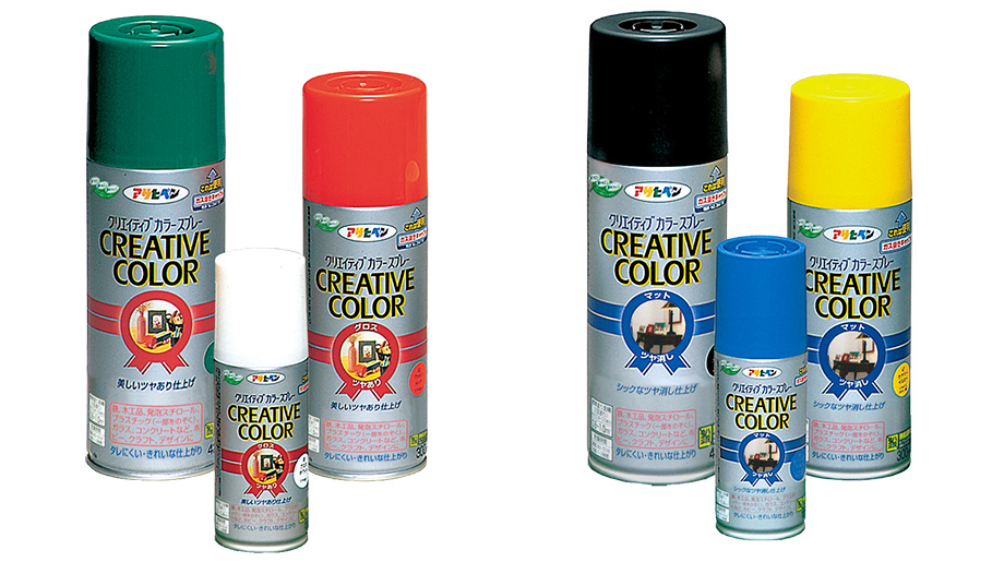 アサヒペン クリエイティブカラースプレー 100mLミントグリーン9010191 直送品- アスクル