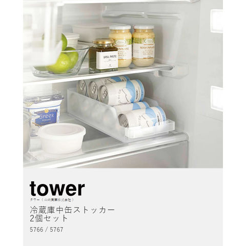 缶収納ラック ラック 缶ストッカー 缶収納 冷蔵庫 キッチン収納 缶ケース 冷蔵庫収納 キッチン収納 収納ラック コンパクト 最大330ml缶 10缶収納 二重仕上げラック 缶 ビール 炭酸飲 ビール 缶ラック ビール収納 シンプル おしゃれ