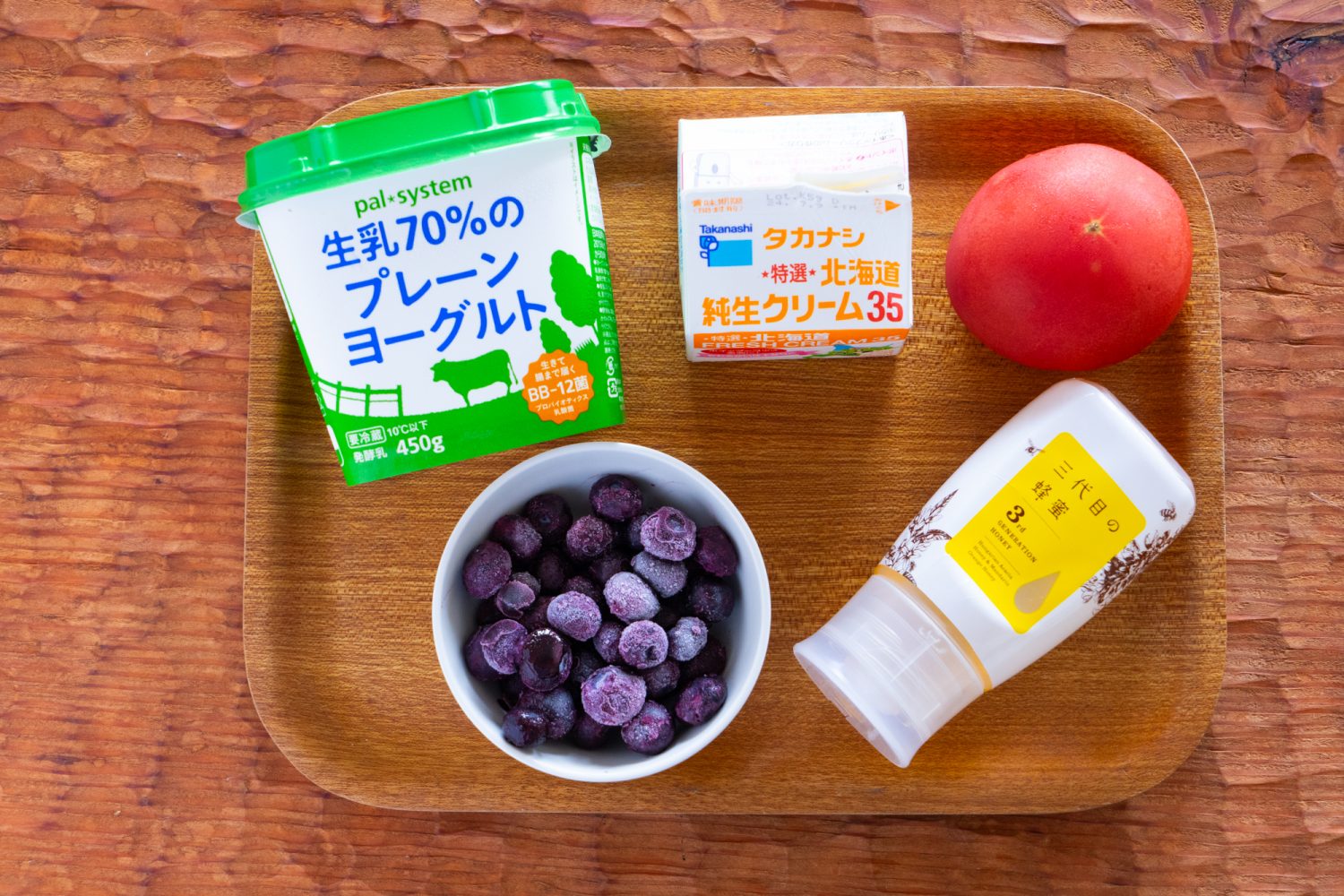 ゴールドスター アサイーヨーグルトボウル 180ml×24個アサイーボウル ヨーグルトアイス スーパーフード 朝食代わり ヘルシー系冷凍スイーツ 韓国系スイーツ まとめ買い公式 健康マルシェ アサイーボウル 冷凍グリークヨーグルト 使用270gフルーツ