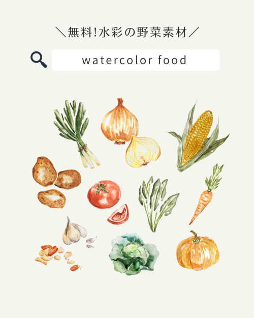 1,565,800点を超えるご飯のイラスト素材、ロイヤリティフリーのベクター素材グラフィックスとクリップアート - iStock白米, 和食,食卓