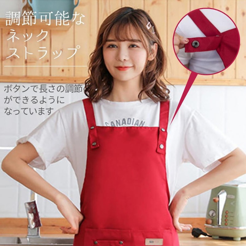 フェリシモ公式 おすすめのエプロン カフェアイテム情報FELISSIMO