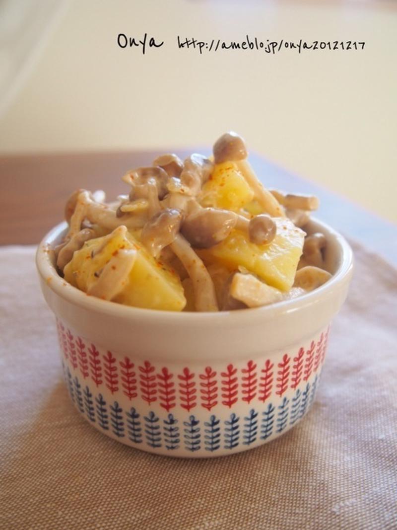 DAIGOも台所 鮭じゃがのめんつゆバターのレシピ 山本ゆり 3月24日