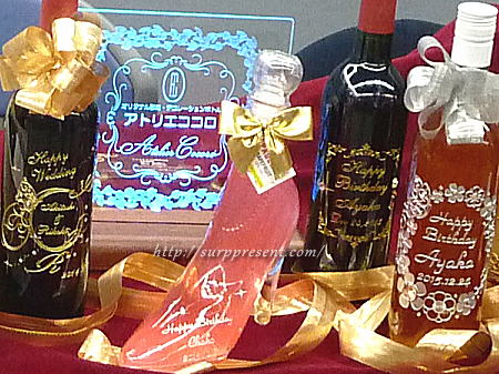 日本酒名前『かっこいい』はコレ！『おしゃれ』なお酒も紹介