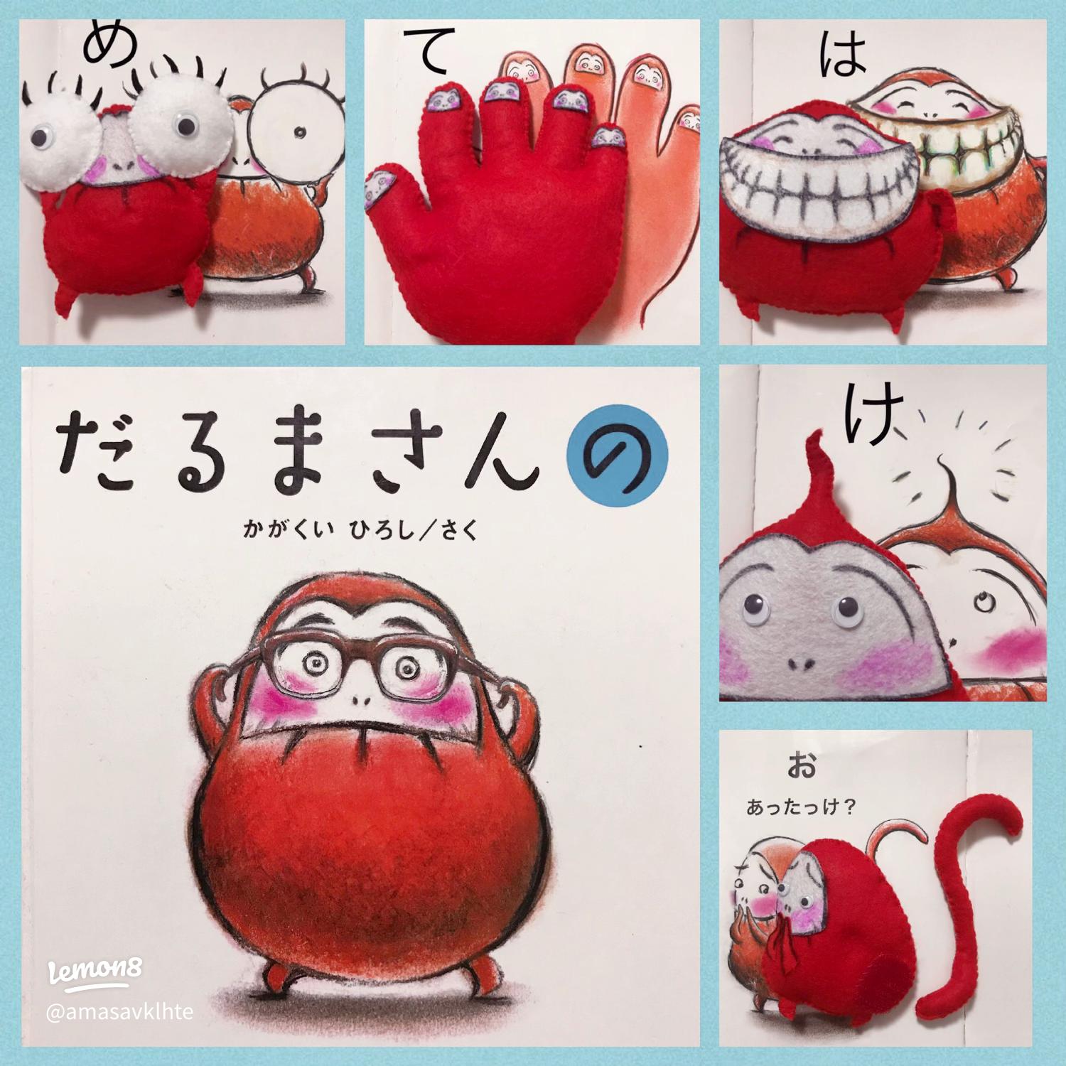 クラフト 図書 フェルトで作るおもちゃブティック社本レシピフェルトおもちゃ手作りおもちゃ プチブティックシーリズYahoo!フリマ 旧PayPayフリマ