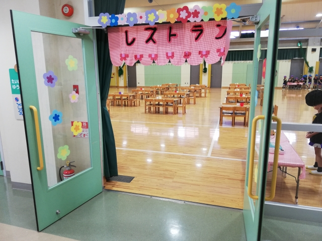 お店屋さんごっこ-しらぎくようちえん