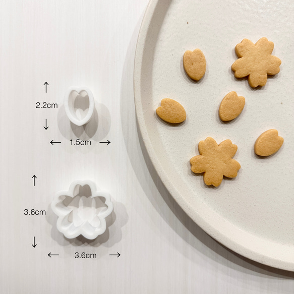 クッキー型桜の形がかわいい！春らしい花びらなどの型抜きの通販おすすめランキングベストオイシ