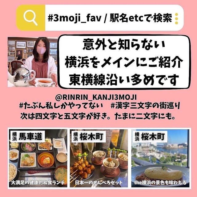 おもしろTシャツ 文字 長袖 メンズ レディース キッズ 面白いtシャツ 長袖tシャツ 日本語 漢字 名言 迷言 格言 夜中のラーメンこそ至高 :AMUSE STORE - 通販 - Yahoo!ショッピング