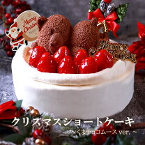 Santa Claus cake4.5.6号サイズ クリスマスケーキ クリスマス2024 ケーキ THE Ugly Duckling 通販16852309Creema クリーマ
