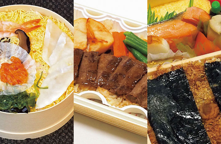 191「九州の駅弁ランキングで3年連続一位を獲得！お取り寄せもできる熊本県八代市生まれの人気駅弁とは？」週刊なるほど！ニッポンニッポン放送ラジオAM1242+FM93