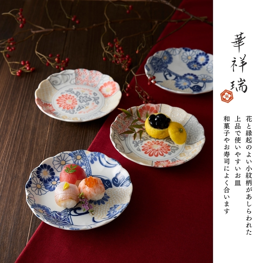 おかずのうつわ屋本橋@okazuno_utsuwaya· Setagaya-ku, Tokyo