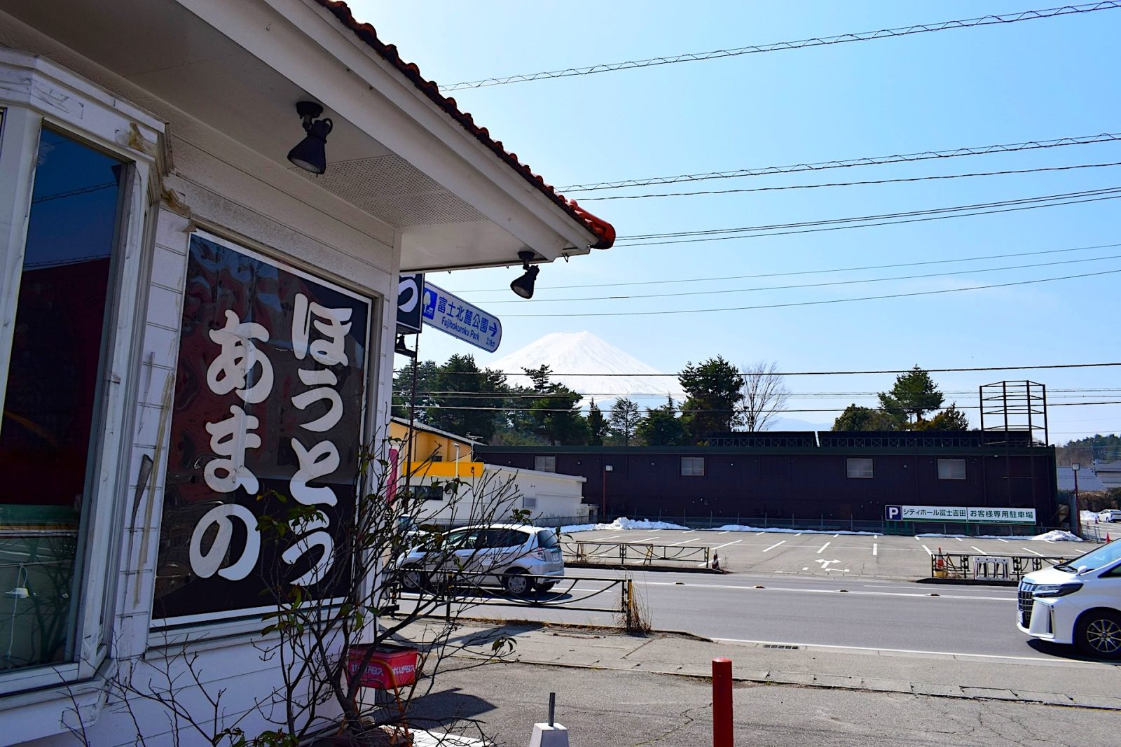 甲州名物ほうとうとは？富士吉田・河口湖でよく食べられる山梨名物の歴史・特徴・食文化について