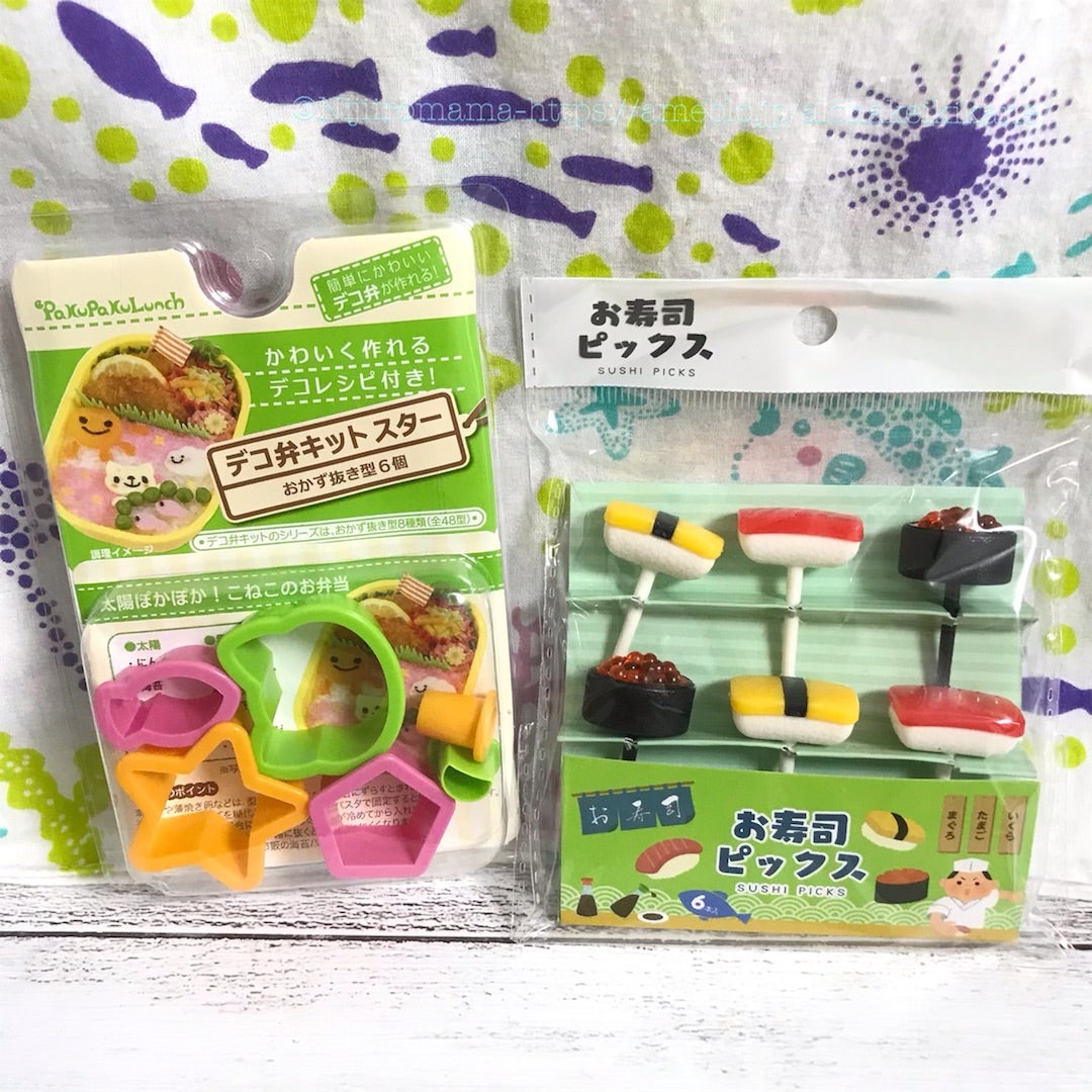 デコ弁キットアニマルはんなり花型セリアキャンドゥキャラ弁お弁当抜き型ひな祭り入園入学春