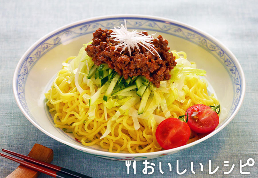 麺レシピズボラ飯・簡単料理レシピ動画サイト「ずぼらめしJP」