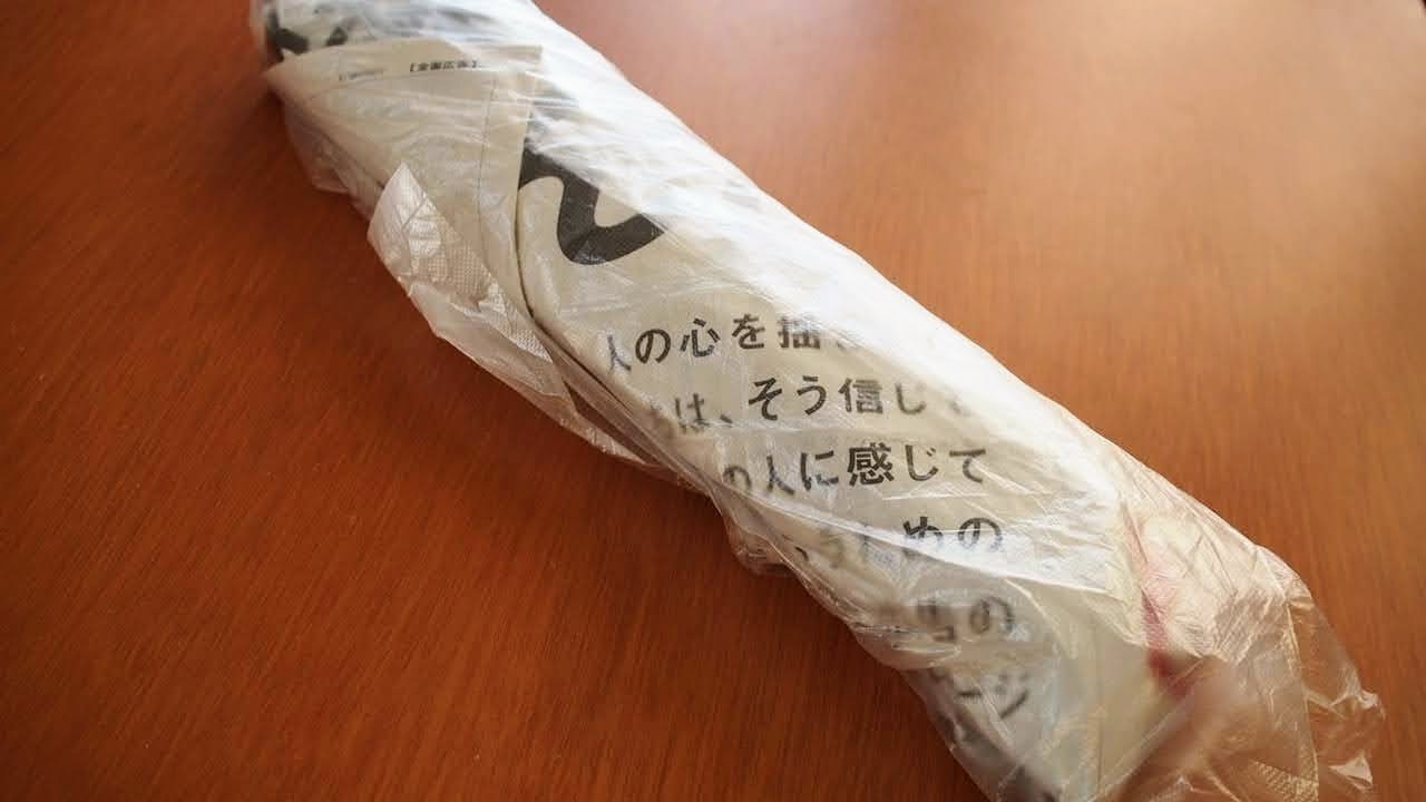 ごぼうの消費期限・賞味期限・保存方法 日持ちさせる方法 とは？ 冷蔵・冷凍・解凍方法を記載