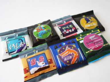 どのお土産が美味しいの！？ 京都鉄道博物館のおすすめのお土産