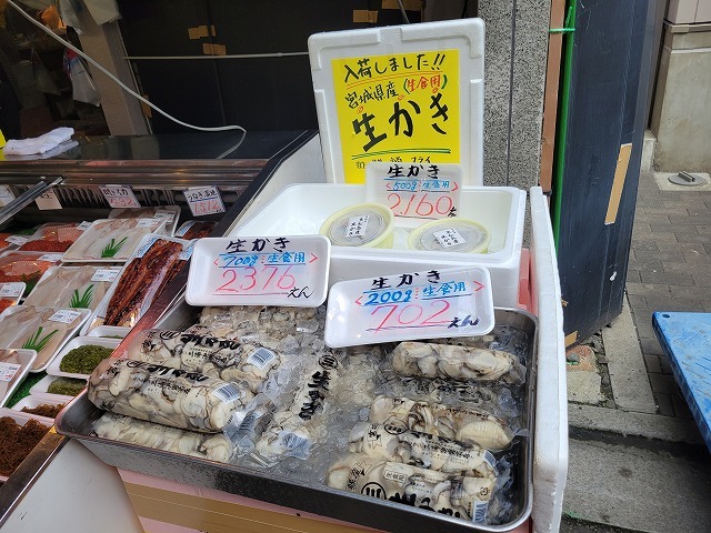 💚仙台ランチ💚殻付生ガキ100円🦪「うみのおきて・牡蠣市場・牡蠣食堂」仙台朝市にカキ好きの聖地がオープン🎉仙台発✈伊達マイラーLiCo りこ