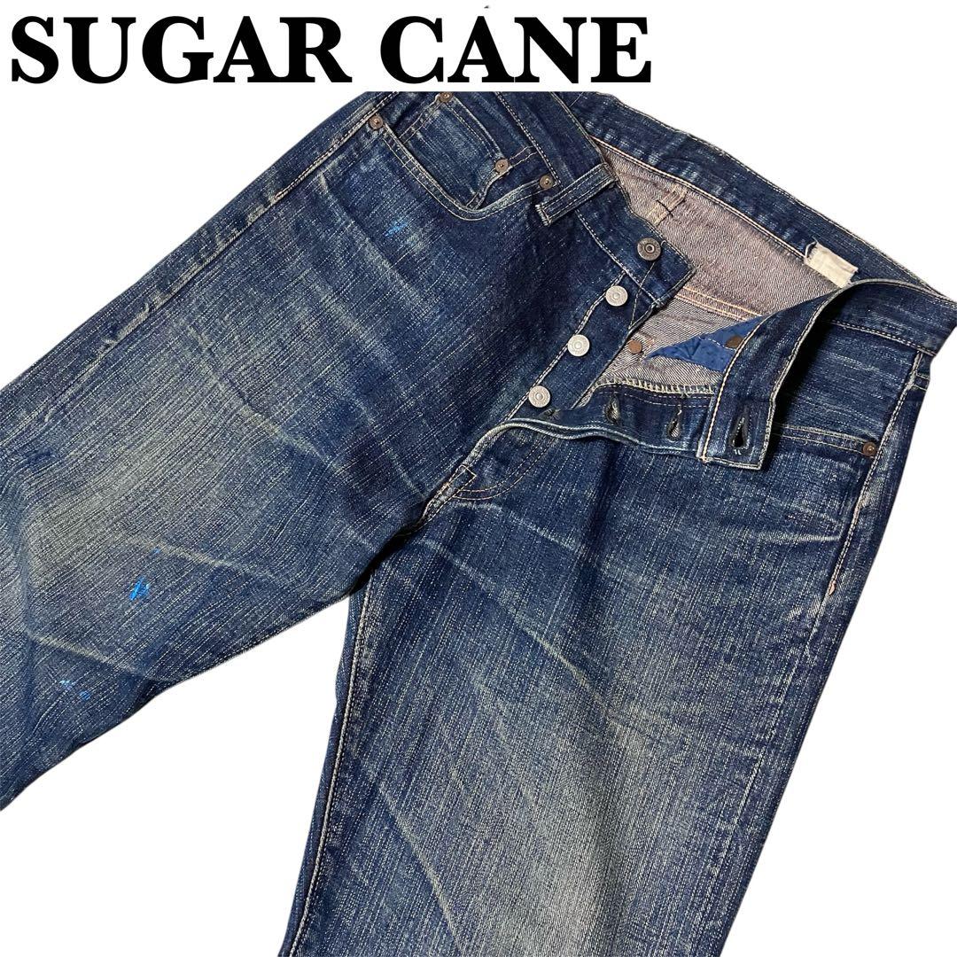SUGAR CANE」砂糖黍琉球藍混再入荷