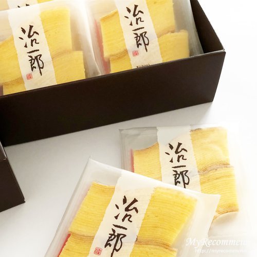 治一郎バームクーヘンの賞味期限は？長持ちする保存方法＆美味しい食べ方も解説！ - 5ro5roblog