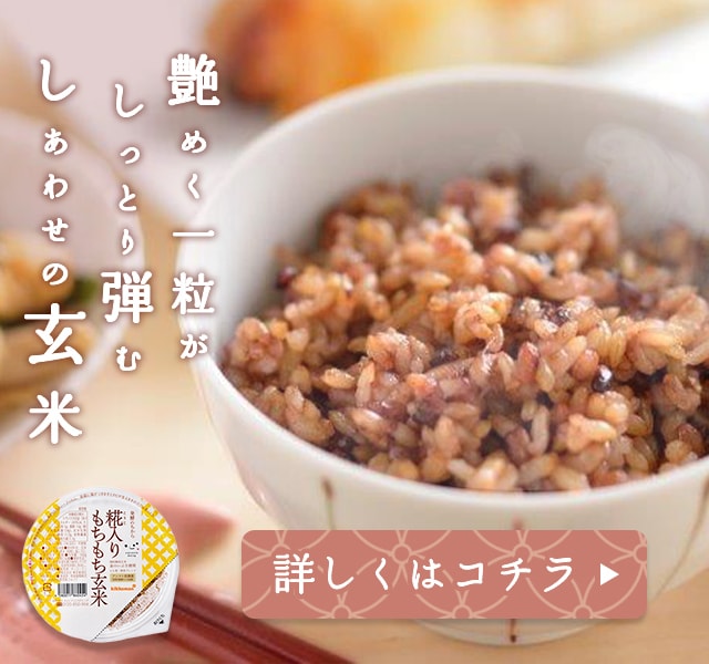 お米一合は何g？何cc？何kcal？ 「米一合」を徹底解説 - Tiger-Corporation