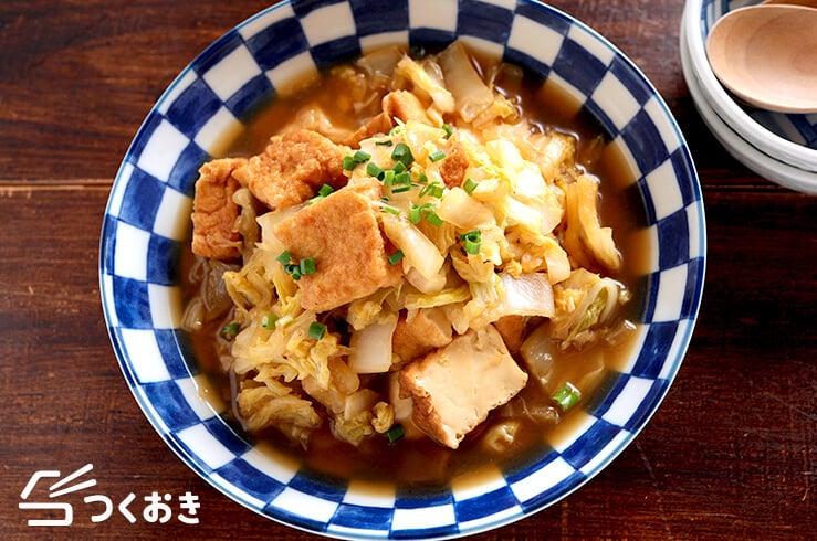 あんかけ じゃがいもと厚揚げの甘辛煮☆Pure Life☆ ～おいしく、楽しく、健康に。～